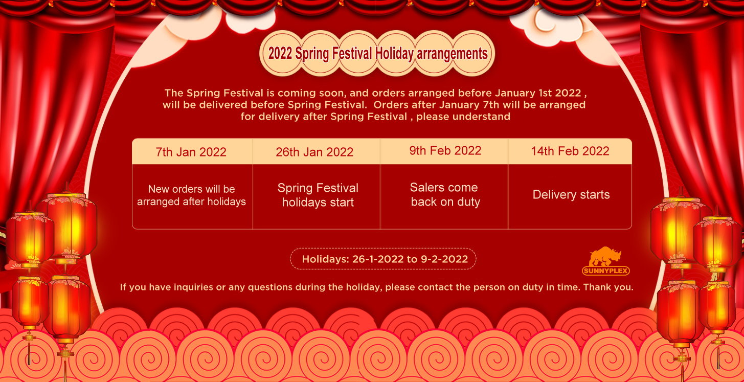 2022 Spring Festival Holiday arrangements | Film faced Plywood ...